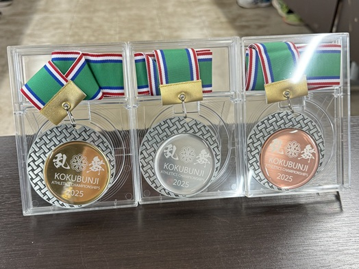 画像 -20251220-043937-6686bfec